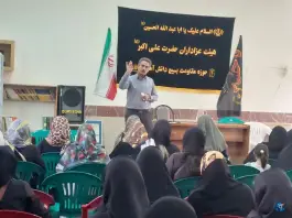 عکس مدرسه راهنمایی شیخ فضل الله، نیروی هوایی، تهران 2