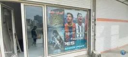 عکس های گیم نت حامد شهرک نساجی کرمانشاه