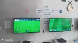 عکس گیم نت حامد شهرک نساجی کرمانشاه 2