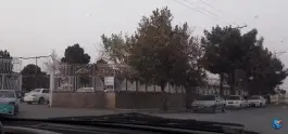 خانه بهداشت کارگری، تقاطع توس، مشهد