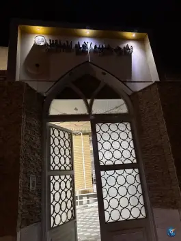 مدرسه امام المنتظر (عج)؛ محله چهار مردان قم