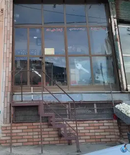 کلیدسازی صادقی دروازه ری قم