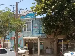 عکس های آموزشگاه زبان های خارجی بیتا، محله حضرت حجت، مشهد