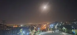 عکس بام هاشمیه کوهستان پارک خورشید، نیروی هوایی مشهد 10