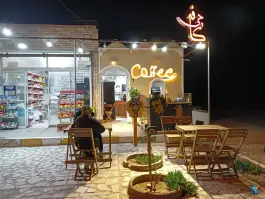 کافه چی، خور، اصفهان