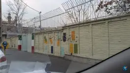 عکس هنرستان دخترانه شهید ایرج رستمی، کوی بیمه، تهران 2