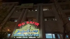 عکس های آموزشگاه زبان سفیر گفتمان، انقلاب، تهران
