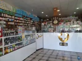 عکس داروخانه دکتر عظیمی میدان امام آباده 3