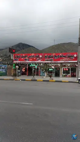 عکس کته کبابی اصیل گیلان، رودبار 5