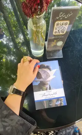 عکس کافه و رستوران باغ کاریز، نعمتی، تهران 6