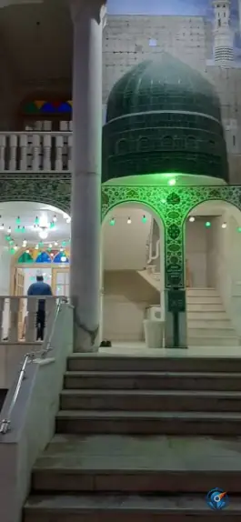 عکس مسجد آل محمد (ص) چهار باغ بالا اصفهان 5
