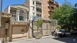 عکس مسجد آل محمد (ص) چهار باغ بالا اصفهان 9