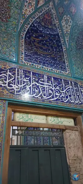 عکس های حوزه علمیه آیت الله خادمی (عربان)، محله نقش جهان اصفهان