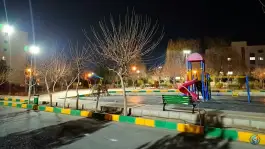 عکس های پارک کوثر، شهرک کوثر، کرج