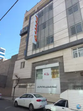 آزمایشگاه پاتوبیولوژی و ژنتیک پزشکی رازی، ولیعصر ۵ کرج