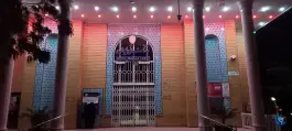 عکس های بانک ملی شعبه فلکه فیض اصفهان