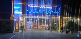 عکس بازار مبل امام علی(ع) بلوار دشت بهشت کرج 3