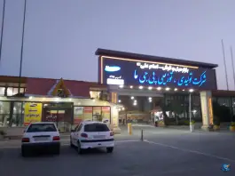 عکس بازار مبل امام علی(ع) بلوار دشت بهشت کرج 6