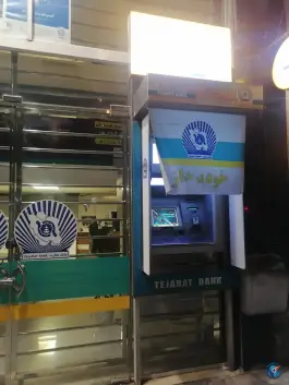 عکس های خودپرداز بانک تجارت، آتشگاه، اصفهان