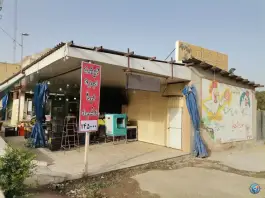 میوه و صیفی جات فروشی محله کشاورزی اصفهان
