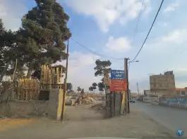 عکس کارگاه بلوک زنی زیبادشت کرج 6