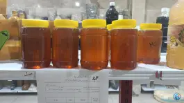 عکس عطاری دهکده سلامت، گلسار کرج 4