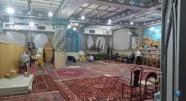 عکس مسجد و حسینیه حضرت ابوالفضل، محله ستار، اصفهان 2