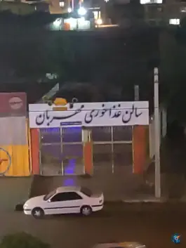 عکس های رستوران مهربان، بلوار ولیعصر، دوگنبدان