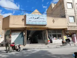 پاساژ قائم، قائم شرقی، قم