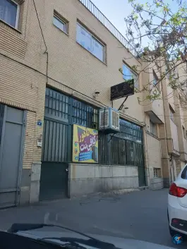 عکس های کافی نت ماهور، توحید، اصفهان