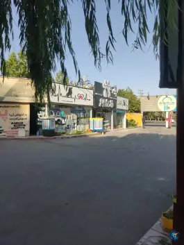 عکس کارواش آریا، فاز یک مهرشهر کرج 3