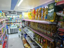 عکس سوپرمارکت رضایی، همت آباد اصفهان 2