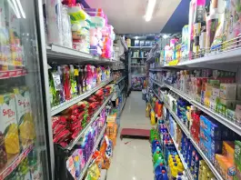 عکس سوپرمارکت رضایی، همت آباد اصفهان 3