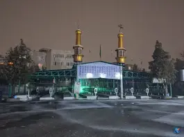 عکس هیئت دارالشُهداء کرج 3