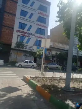 عکس درمانگاه شبانه روزی فکوری، مشهد 2
