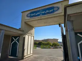 عکس های دبیرستان دوره اول هیأت امنایی اندیشه، بلوار رضوان، شیراز