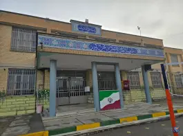 عکس دبیرستان دوره اول هیأت امنایی اندیشه، بلوار رضوان، شیراز 5