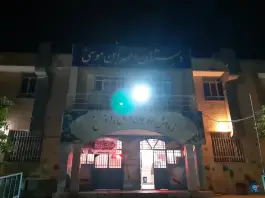 عکس دبستان احمد بن موسی (ع) – محله سراج، شیراز 2