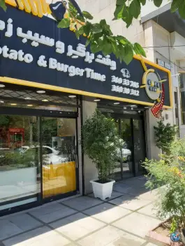 عکس فست فود وقت سیب زمینی و برگر، فردوسی ۱۹، مشهد 4