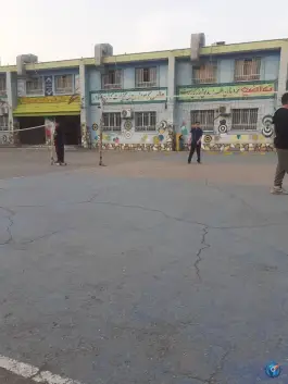 عکس های دبیرستان سرآمد ناصر مشهد
