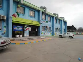 عکس دبیرستان سرآمد ناصر مشهد 8