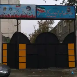 عکس دبیرستان شهید آیت الله دکتر بهشتی، محله کوثر، مشهد 3