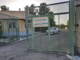 عکس های اقامتی فرهنگی دانشگاه آزاد، جمکران، قم