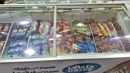 عکس سوپرمارکت شب؛ محله هزارجریب اصفهان 2