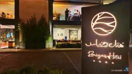 عکس هتل رونیاس، بلوار شاهد، شیراز 4