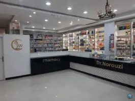 عکس داروخانه دکتر حجت نوروزی، فلاحی ۱، محله فرهنگیان مشهد 4