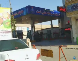 عکس های پمپ بنزین نگین، مهدی آباد، اصفهان
