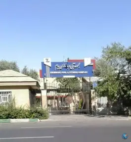 عکس های باشگاه پیام مخابرات، قصردشت، شیراز