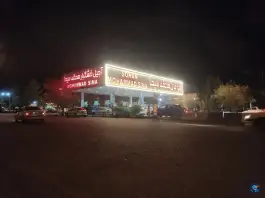 عکس سوهان محمد سیما، آزادراه خلیج فارس، قم 6