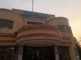 عکس تالار هنر، لاله جنوبی، اصفهان 3